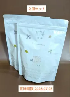 2026年最新】カバノアナタケの人気アイテム - メルカリ