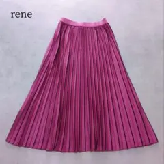 Rene ルネ　ロング　スカート 2026年最新】Rene レディース ロングスカートの人気アイテム - メルカリ