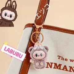 BEAR La♥bubu KEYCHAIN ラブブ風　キーホルダー 1個