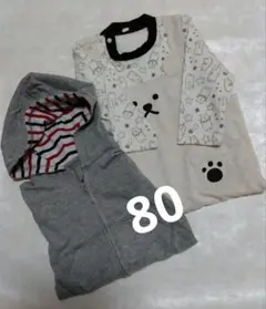 クマのロンパース、フード付きパーカー2点セット