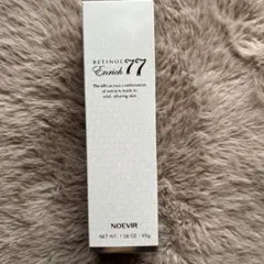 ノエビア　エンリッチ 77 45g 美容液　新品・未開封品のサムネイル
