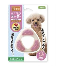 Hartz ハーツ デンタルトイ ティーザー 小型犬用のサムネイル