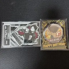 ハイキュー 角名倫太郎 バースデーアクリルスタンド＆缶バッチ