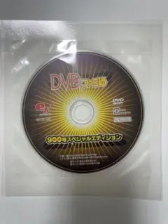 Item thumbnail for item 0b09b962-9744-4438-91f9-0deb6fb60732