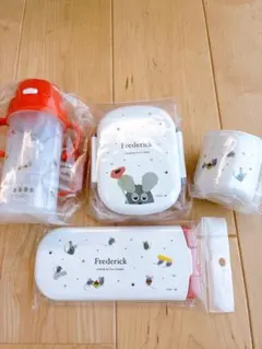 新品4点セット★レオ・レオニ フレデリック お弁当箱 トリオセット コップ　水筒