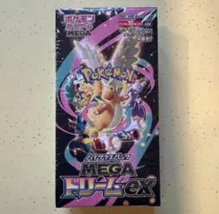 シュリンク付き ポケモンカード メガドリームex BOX MEGAドリームex