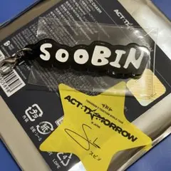 TXT スビン ACT:TOMORROW JAPAN アクリルチャーム