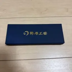野原工芸 梅 新型 シャープペンシル 付属品完備 - メルカリ