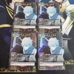 ユニオンアリーナ BLEACH「日番谷冬獅郎」SR（スーパーレア）4枚