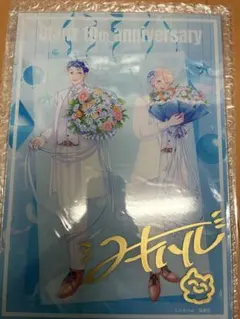 みーこ様 リクエスト 2点 まとめ商品