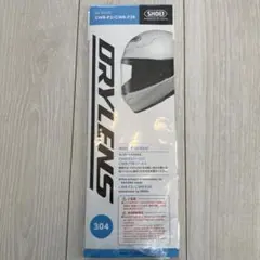 Item thumbnail for item 3df2a111-87de-4f31-9010-4115bf85bdbb