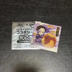 銀だこ×鬼滅の刃 LLサイズドリンクコラボシール 第2段 胡蝶しのぶ