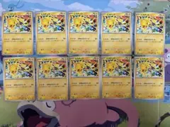 コロちゃお】ピカチュウex 11枚セットポケモンカード - メルカリ
