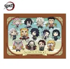 鬼滅の刃　モンスターストライク　ブランケット