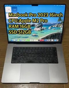 M2チップ Macbook Pro 2022 メモリ16gb SSD512gb - メルカリ
