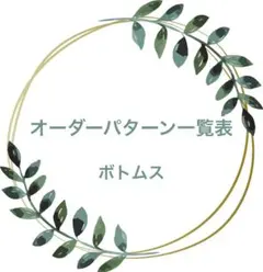 Item thumbnail for item 576cb415-72ff-40f5-9c3d-7d44ee3803e4