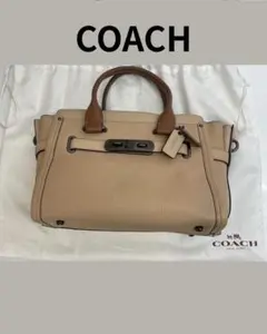 COACH コーチ　スワッガーハンドバッグショルダーバッグ