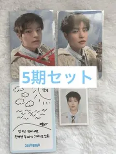 2025年最新】stray kids フォトカードセットの人気アイテム