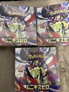 ポケモンカードゲーム ムニキスゼロ 6BOX