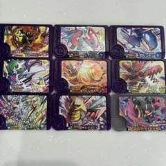 ポケモンフレンダ　ベストタッグ第二弾　9枚セット　ワンダーピック