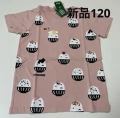 新品CHEEK ROOM 大盛りご飯柄 Tシャツ ピンク 120cmのサムネイル