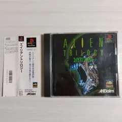 帯付き★ PSソフト エイリアン トリロジー ALIEN TRILOGY