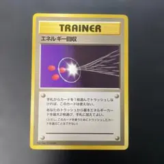 Item thumbnail for item 048d49c5-abeb-4868-84b7-89083e8fb0e0