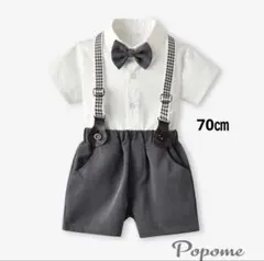 70SALEグレー男の子フォーマルセットアップスーツシャツ短パンサスペンダー蝶