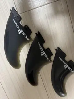 FCS II サーフボードフィン 3個セット