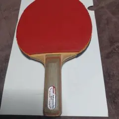 Item thumbnail for item 8ed27a7d-4cd6-4c31-81ce-d806de0df256