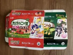 meiji セーラームーンコラボ