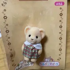 Item thumbnail for item 5ec2a0a0-1e43-4642-b016-5f2fd1da8e31