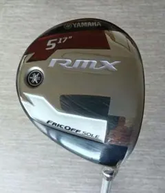ヤマハＲＭＸフェアウェイウッド 5w 7w ツアーAD GP-6S 7S 2本 ヤマハRMXフェアウェイウッド 5w 7w ツアーAD GP-6S 7S 2本 - メルカリ