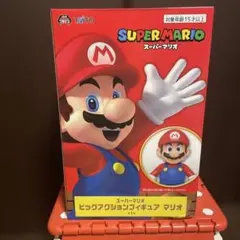 スーパーマリオ マリオ フィギュア