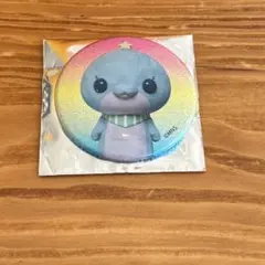 Item thumbnail for item 51d4f0d5-e74f-4d52-b016-de7c97dae173