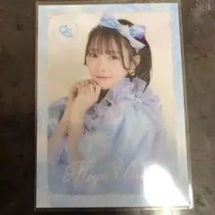 ラッフルくじ　梅田みゆ