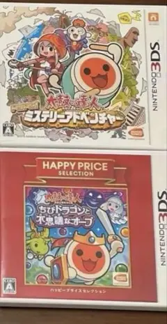 太鼓の達人 3DSソフト