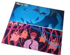 チェンソーマン オールナイト上映 特典 シーンカード 2枚 デンジ ポチタ