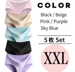 シームレスショーツ レディース XXL 5枚セット　パステルカラー　シンプル