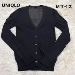 ユニクロ　ライトVネックカーディガン　長袖　ブラック　Mサイズ