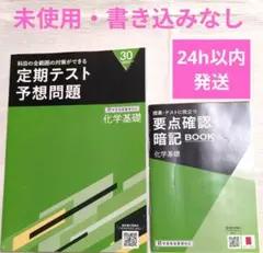 Item thumbnail for item eb6a877f-ce62-46ea-b0e9-43c2b4fd7d25