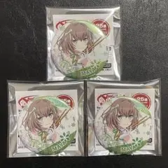 2025年最新】大和麻弥 缶バッジの人気アイテム - メルカリ