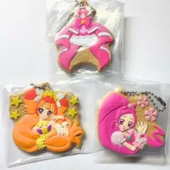 プリキュア クッキーチャームコット3