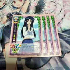 lycee 旧lycee 沙耶の唄　プロモ　ホイル　まとめ売り 旧リセ Lycee 沙耶の唄 6枚セット - メルカリ