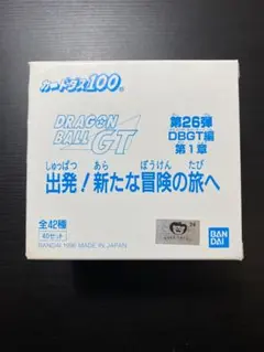 カードダス100 ドラゴンボールZ 第24弾 DBZ BOX 40セット カードダス100 ドラゴンボールZ 第24弾 DBZ BOX 40セット - メルカリ