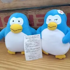 2025年最新】サントリー ペンギン ぬいぐるみの人気アイテム