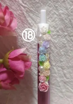40s フランス 薔薇とルーサイトのカトラリーレスト ヴィンテージ