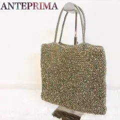 美品　ANTEPRIMA　トートバッグ 未使用近】ANTEPRIMA トートバッグ イントレッチオモード カーキ