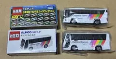 2026年最新】トミカ アルピコの人気アイテム - メルカリ