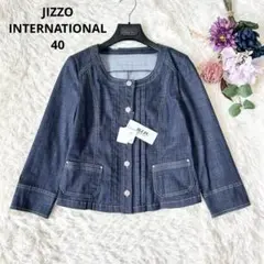 2025年最新】jizzo レディースの人気アイテム - メルカリ